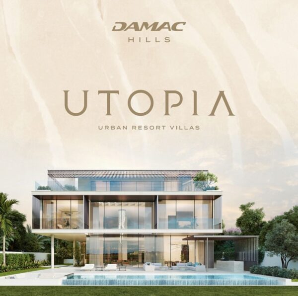 DAMAC HILLS - Image 8